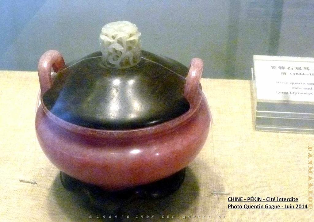 Pekin Cite interdite 221.JPG